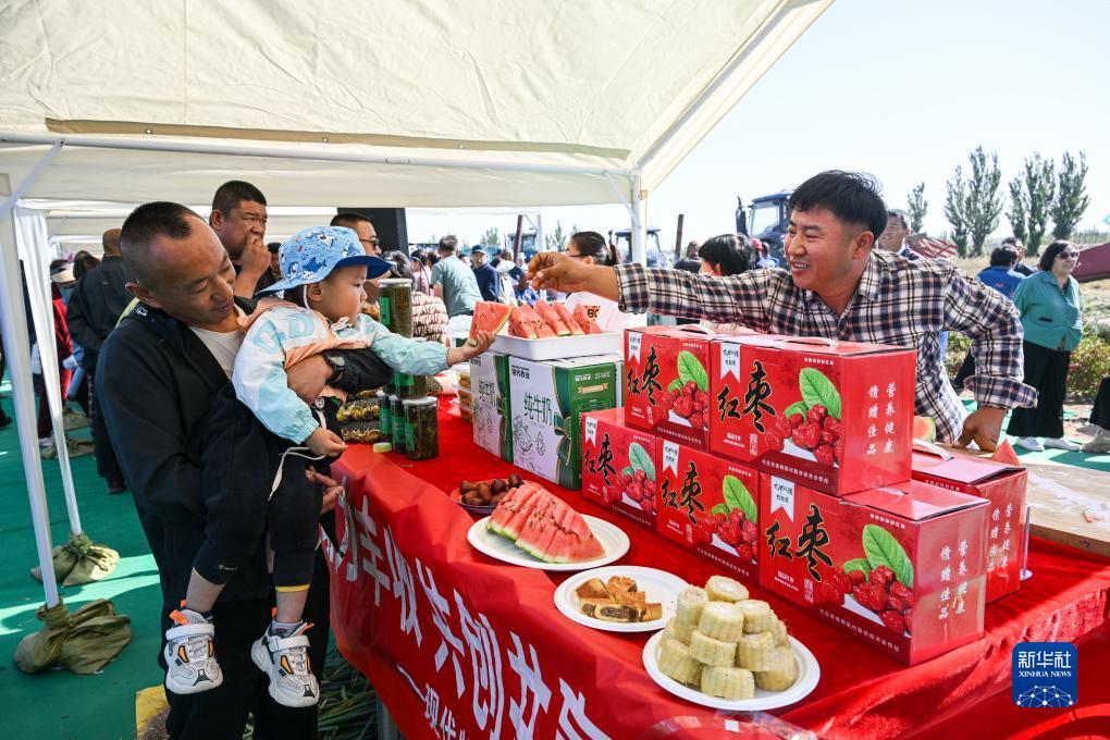 轮盘角子机